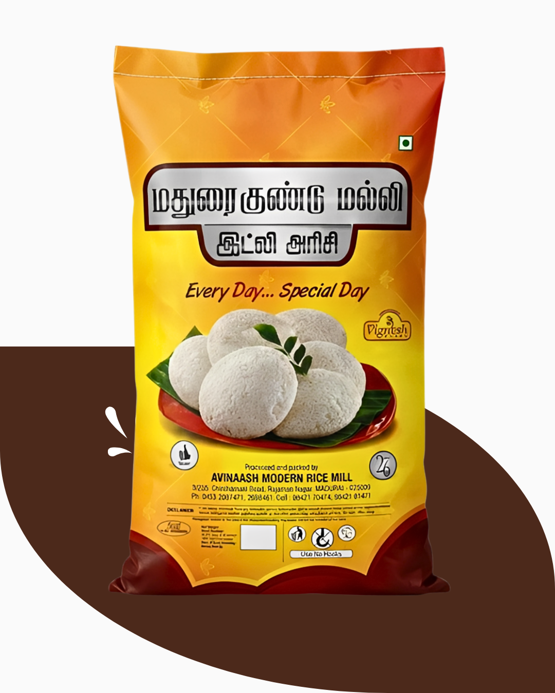 Idli Rice